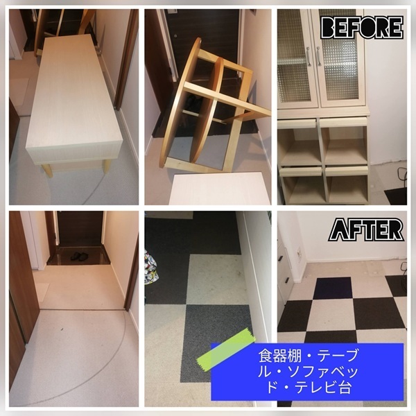 不用品回収_江東区木場_食器棚・テーブル・ソファベッド・テレビ台