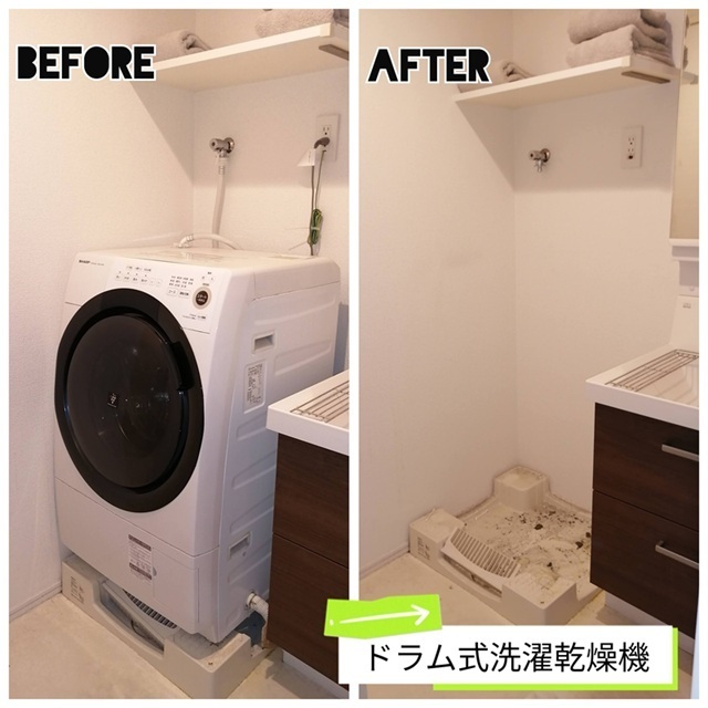 墨田区千歳の引っ越しに伴った不用品回収