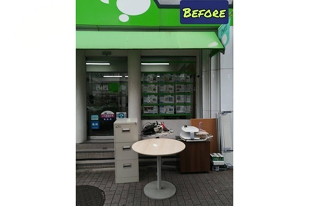 不動産会社からの不用品回収_江東区木場「ビフォー」