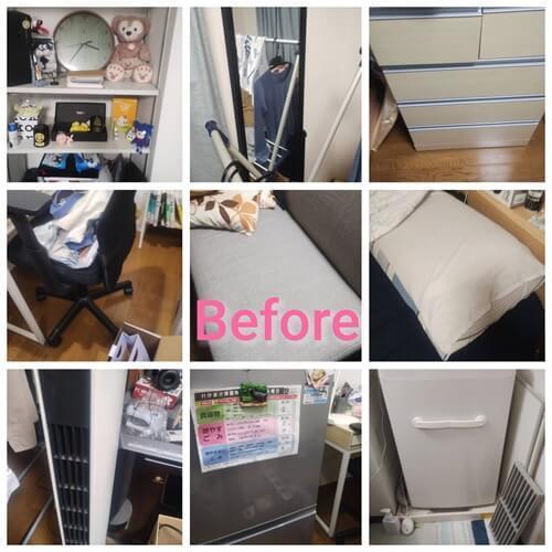 墨田区堤通の引っ越しに伴った不用品回収(ビフォー)