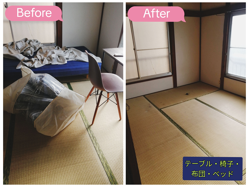 足立区東和の不用品回収(テーブル・椅子・布団・ベッド)