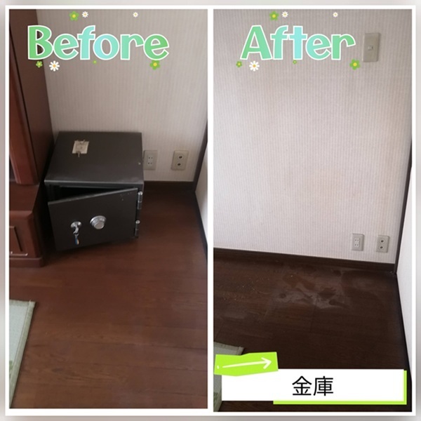 墨田区横川の金庫の不用品回収ビフォー＆アフター